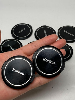柯尼卡Konica 原廠鏡頭蓋 55mm鏡頭蓋