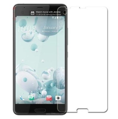 HTC U ULTRA 鋼化玻璃膜 玻璃鋼化膜 9H 玻璃貼 螢幕貼