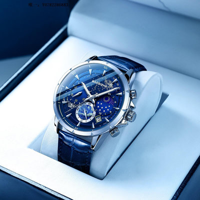 手錶星空男士手表機械表學生正品日月星辰夜光全自動十大瑞士男款品牌機械手錶