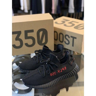 ADIDAS YEEZY BOOST 350 V2 CORE BLACK/RED黑紅配色