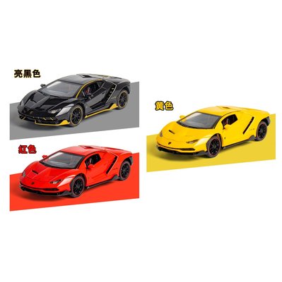 阿米格Amigo│藍寶堅尼 Lamborghini LP770 1:24 4開門 聲光 迴力 合金車 模型車 禮物 玩具