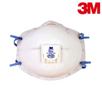 【醫碩科技】3M 帶閥型活性碳口罩P95等級防塵口罩 10個/盒 8577(超取限購2盒)