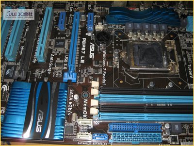 JULE 3C會社-華碩ASUS P8P67 LE P67/DDR3/MEMOK/雙智慧處理器/ATX/1155 主機板