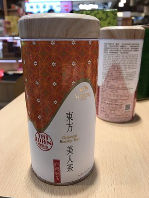 【澄韻堂】當天發貨、效期新、天仁茗茶MIDORI/東方美人茶(50公克)*1罐、買5罐再送1包蔬果脆片!