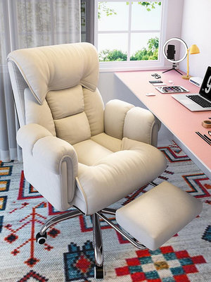 電腦椅子久坐舒服家用靠背沙發椅書房辦公舒適老板轉椅電競直播椅-西瓜鈣奶