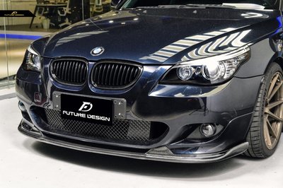 【政銓企業有限公司】BMW E60 E61 MTECH 專用 H款 高品質 卡夢 前下巴 520 528 530 535
