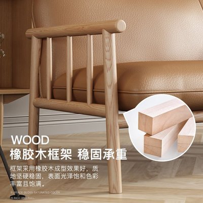 【現貨】日系現代白蠟木皮藝實木沙發簡易三人位小戶型客廳家用設計師沙發