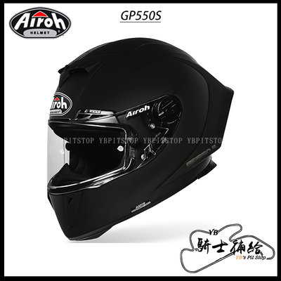 ⚠YB騎士補給⚠ Airoh GP550 S Color 消光黑 透氣 輕量化 頂級 賽道 GP550S