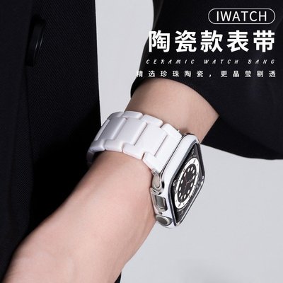 熱賣  適用apple watch6蘋果手表5代表帶iwatch4/se/3/2/7金屬38/42/40/44mm
