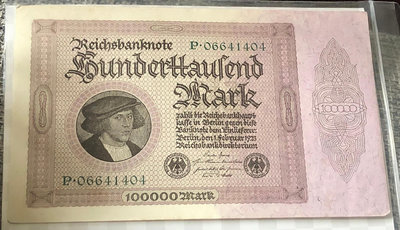 德國1923年10萬馬克紙幣（中間無折）