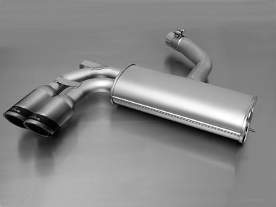 DIP 奧地利 Remus Sport Exhaust CR 排氣管 尾段 單邊 雙出 VW 福斯 Scirocco III 專用