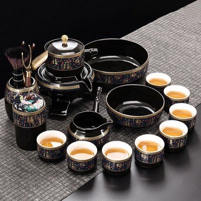 促銷打折 石磨懶人功夫茶具套裝家用半全自動中式全套陶瓷茶*
