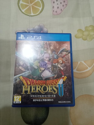 PS4 勇者鬥惡龍 英雄集結 II ( DRAGON QUEST HEROES II ) 日文版