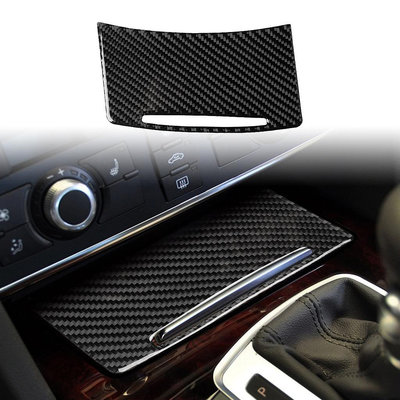 適用于奧迪A6 05-11款碳纖維中控儲物蓋裝飾貼汽車內飾改裝配件