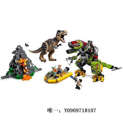 樂高玩具侏羅紀雷克斯霸王龍大戰機甲恐龍食肉牛龍積木拼裝樂高玩具75938兒童玩具