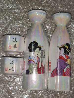 早期 寶興珍 日本藝妓圖案清酒壺+杯組。。獨一無二