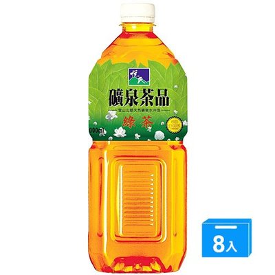 悅氏 礦泉茶品綠茶(2000mlx8入)