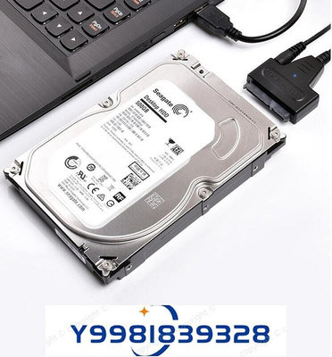 熱銷  最低價sata轉usb 3.0易驅線  2.53.5寸機械  SSD固態光驅外接讀取硬盤  轉接線 時光街鋪 A