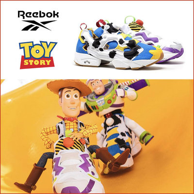 R’代購 Toy Story BAIT Reebok InstaPump Fury Pump 玩具總動員 EG7834
