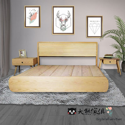 【大熊傢俱】DG-002 北歐床 簡約床 五尺 原色系 無印風 現代床架 雙人床 設計款 加大床 另售 化妝台 衣櫃