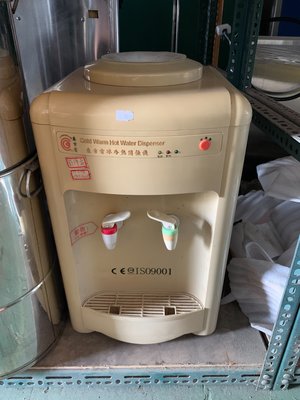 桃園國際二手貨中心----桌上型 桶裝飲水機 溫、熱飲水機