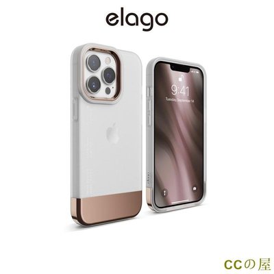 [elago] Glide 極簡輕型手機保護殼  (適用iPhone 13 Pro)-MIKI精品