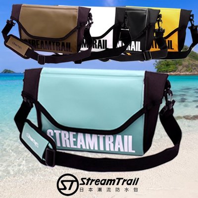 日本【Stream Trail】Bream隨身包 戶外活動 防水包 水上活動 釣魚 衝浪 游泳 隨身包 側背包 郵差包