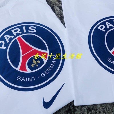 ［oh.ya.club] 現貨 美版商品 Nike x PSG logo短袖爆款