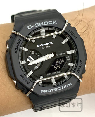 【威哥本舖】Casio台灣原廠公司貨 G-Shock GA-2100PTS-8A 農家橡樹 耐衝擊防撞保護器 八角雙顯錶