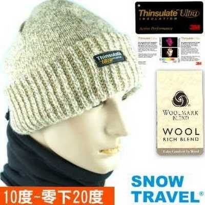 SNOW TRAVEL 美麗諾羊毛85%+Thinsulate Ultra AR-18 羊毛帽 駝色 日本外銷限量版