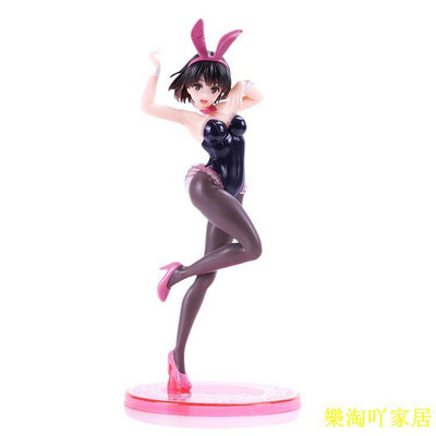 手工動漫模型玩具裝飾兔女郎加藤惠【滿599免運】