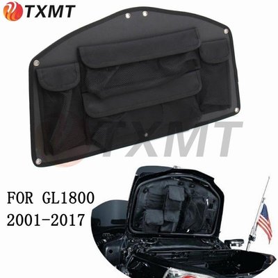 適用金翼GL1800 02-17年 改裝尾箱後備箱內袋 後箱內襯工具包
