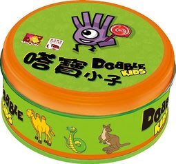 【陽光桌遊】嗒寶小子 Dobble Kids (Spot It) 多寶動物版 繁體中文版 正版桌遊 滿千免運
