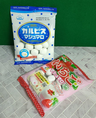 日本 伊華 EIWA 可爾必思口味 草莓牛奶口味 棉花糖65g 綿花糖