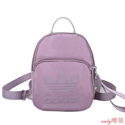 名牌精品包包 ad小後背包 新款紫色後背包斜背包斜背包男女書包學生包運動健身包
