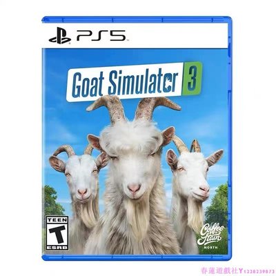 PS5游戲 模擬山羊3 Goat Simulator 3 繁體中文英文English 現貨 全新