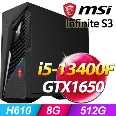 筆電專賣全省~MSI MAG Infinite S3 13-646TW電競主機 私密問底價
