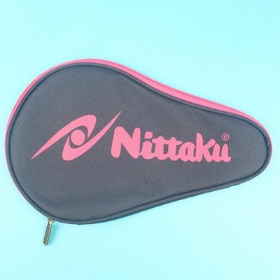 Nittaku 圓型桌球拍袋 EAN-004 全拍型單入/一個入(促110) 日本品牌 台灣製桌拍袋