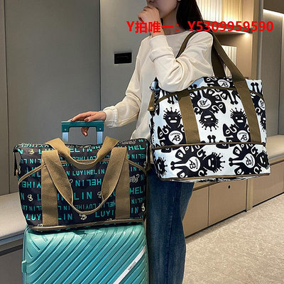 旅行包短途旅行包女手提大容量輕便可折疊套拉桿箱附加行李包待產收納袋