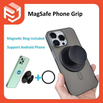 MagSafe手機握把,帶可更換頂部,適用於手機平板電腦 Popsocket PopGrip