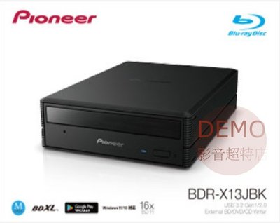 ㊑DEMO影音超特店㍿日本Pioneer BDR-X13JBK 外接光碟機 PureRead3+搭載