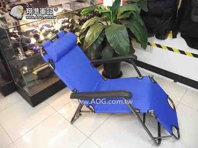【翔準軍品AOG】戶外休閒椅 兩用椅 (藍) 椅子 輕便椅 折疊椅 LGG-004