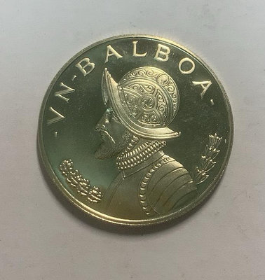 巴拿馬1巴伯亞銀幣1974年【店主收藏】21675