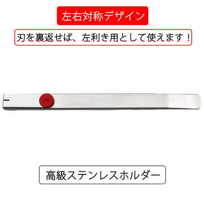 美工刀日本進口NT Cutter PRO AD-2P不銹鋼30度角精密美工刀 汽車貼膜