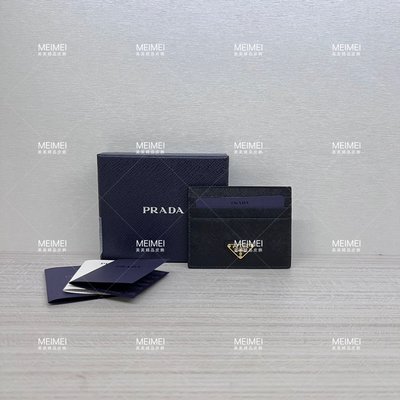 30年老店 現貨 PRADA leather card 卡夾 信用卡夾 1mc025