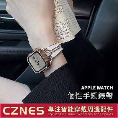 天極TJ百貨【新款】Apple Watch 女士錶帶 鏈式手鐲 鑲鑽手鐲 iwatch S8 S7 S9 44 40 45 41