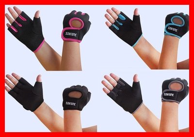 【Aolikes健身手套．下殺99元】．運動手套、半指手套、自行車、慢跑、運動員手套、防滑手套、原廠公司貨