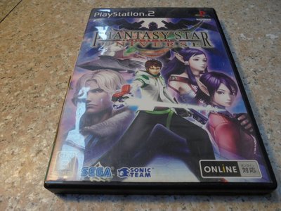 PS2 夢幻之星-新宇宙 Phantasy Star 日文版 直購價300元 桃園《蝦米小鋪》
