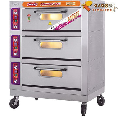 新南方 烤箱烤爐商用 不銹鋼三層六盤 烤箱  披薩爐廚房面包烘焙-QAQ囚鳥