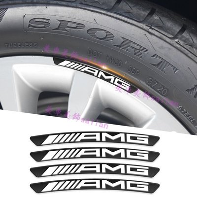 【輪轂裝飾貼】適用於賓士Benz奔馳輪轂裝飾貼A級E級C級C200改裝C260L GLC260輪轂AMG車標貼內飾貼